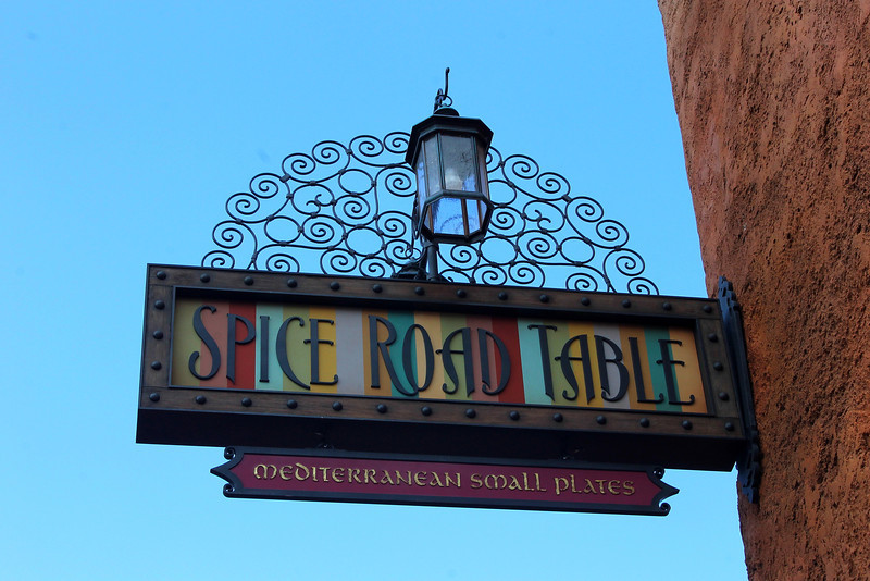 Spice Road Table
