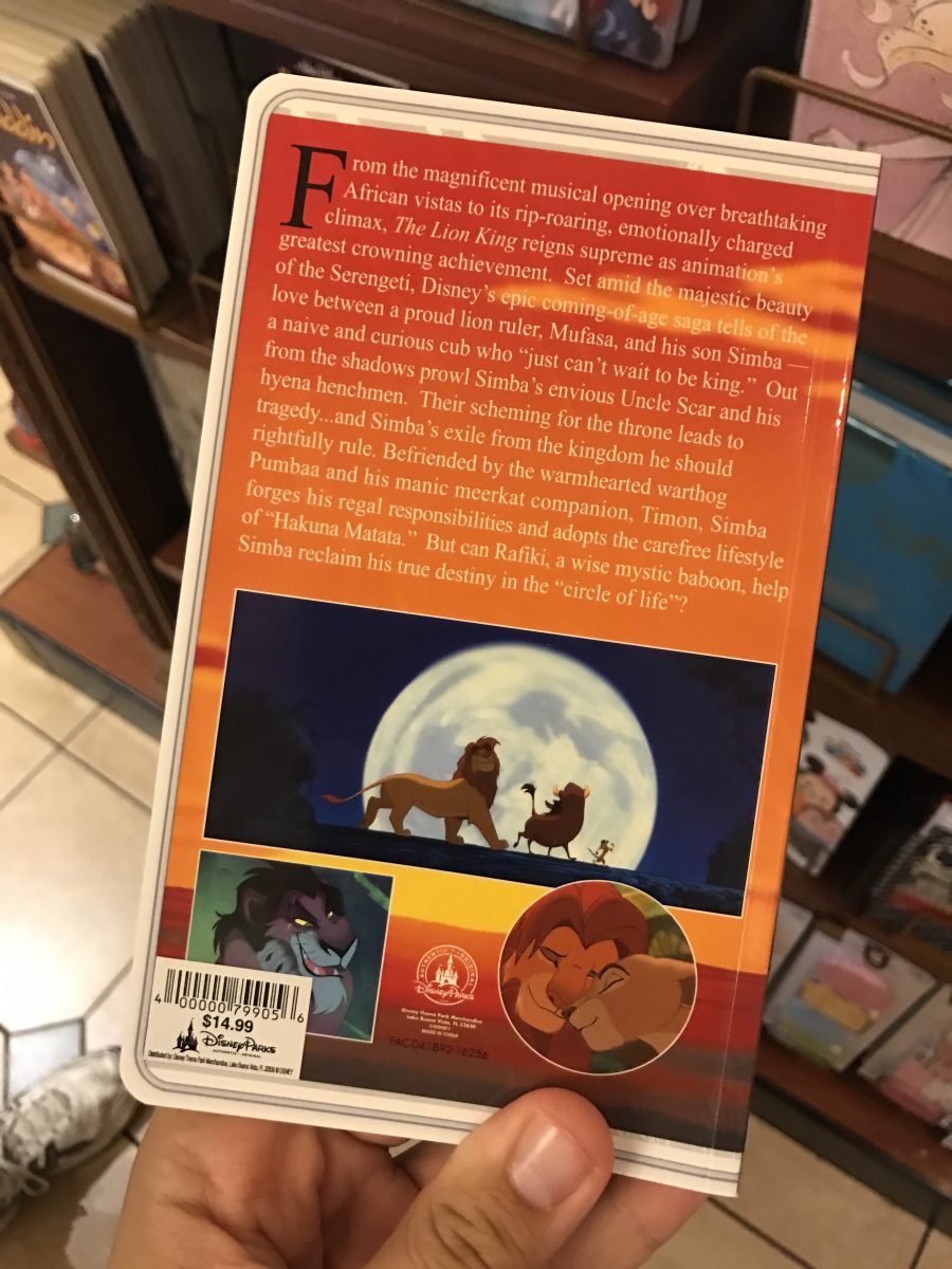 PHOTO REPORT: The Magic Kingdom 1/20/17 (The Hall of Presidents, VHS, Al the Owl, Refurbishments, Etc.)