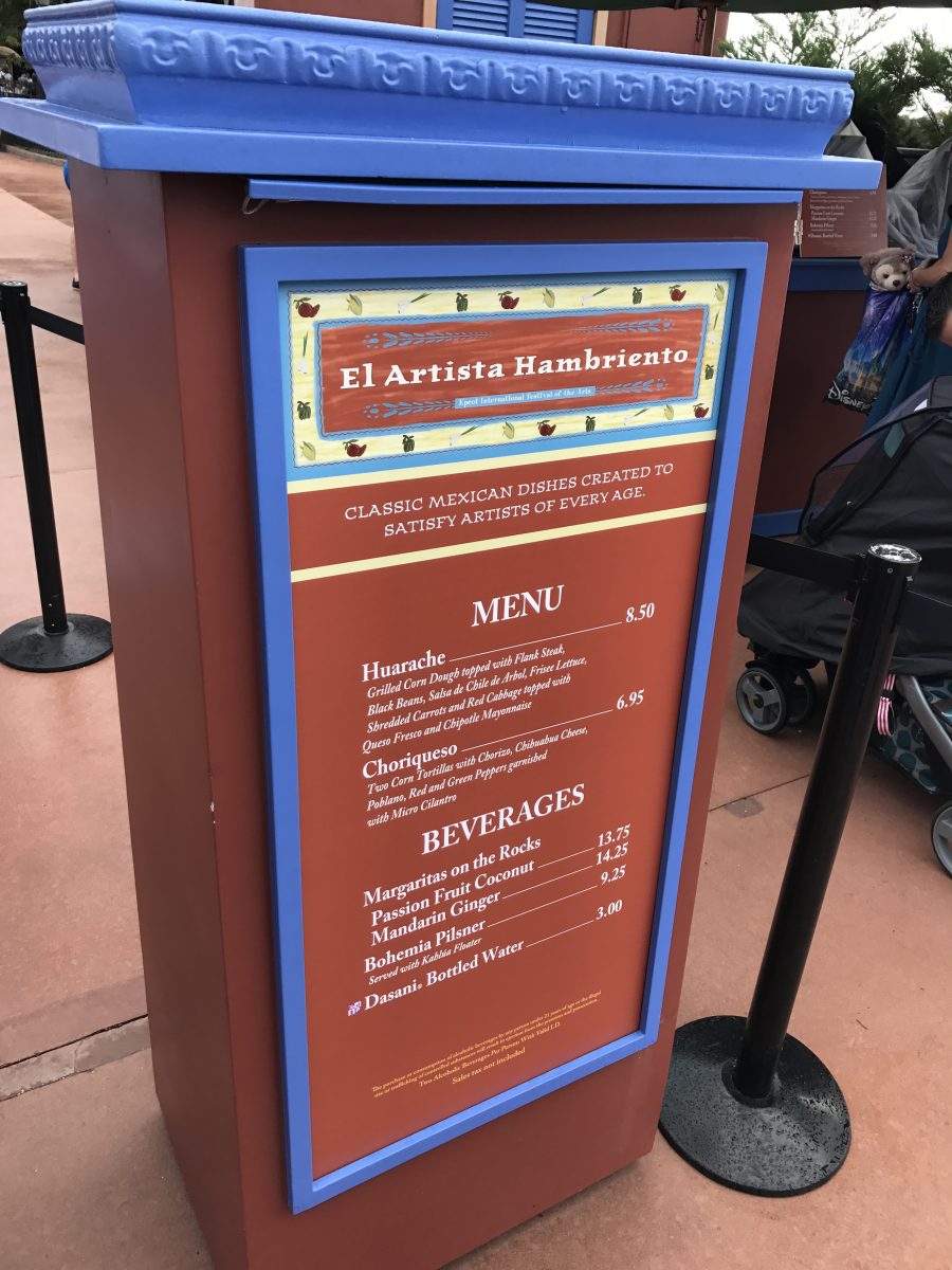 REVIEW: &ldquo;El Artista Hambriento&rdquo; Food Studio &ndash; Epcot International Festival of the Arts 2017