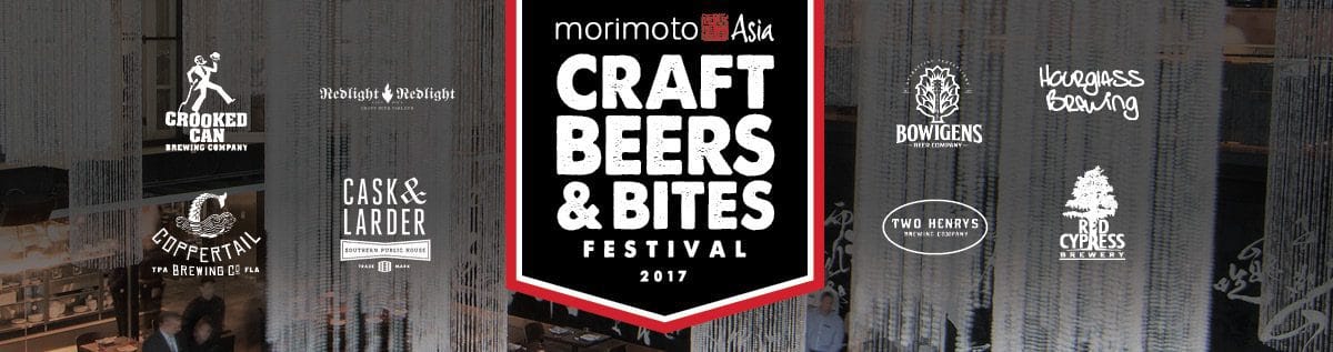 Morimoto Asia at Disney Springs Announces Inaugural Craft Beer & Bites Festival