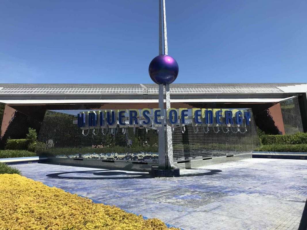 PHOTOS: Iconic Water Feature Drained as Universe of Energy Transitions to Guardians of the Galaxy