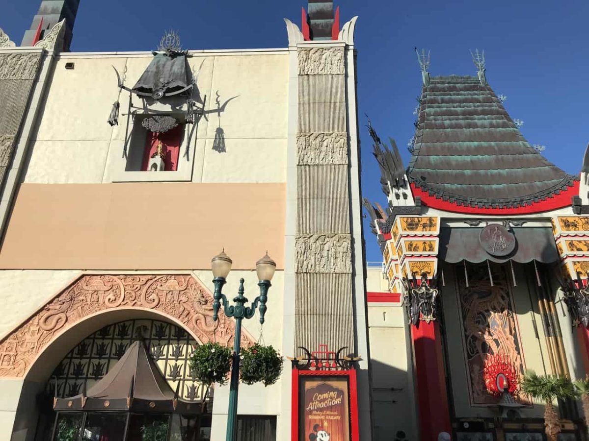 PHOTOS: The Great Movie Ride Signs & Banners Removed from Chinese Theater