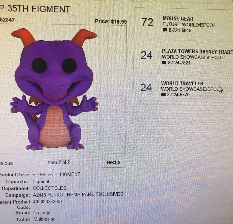 Figment Funko Pop Vinyl Likely Being Released at Epcot 35