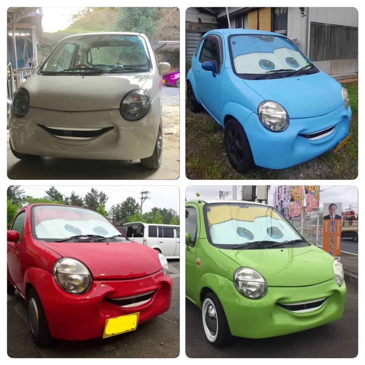 PHOTOS: Japan Makes Pixar's Cars Inspired 'Smile Bumper' to Add Personality to Everyday Ride