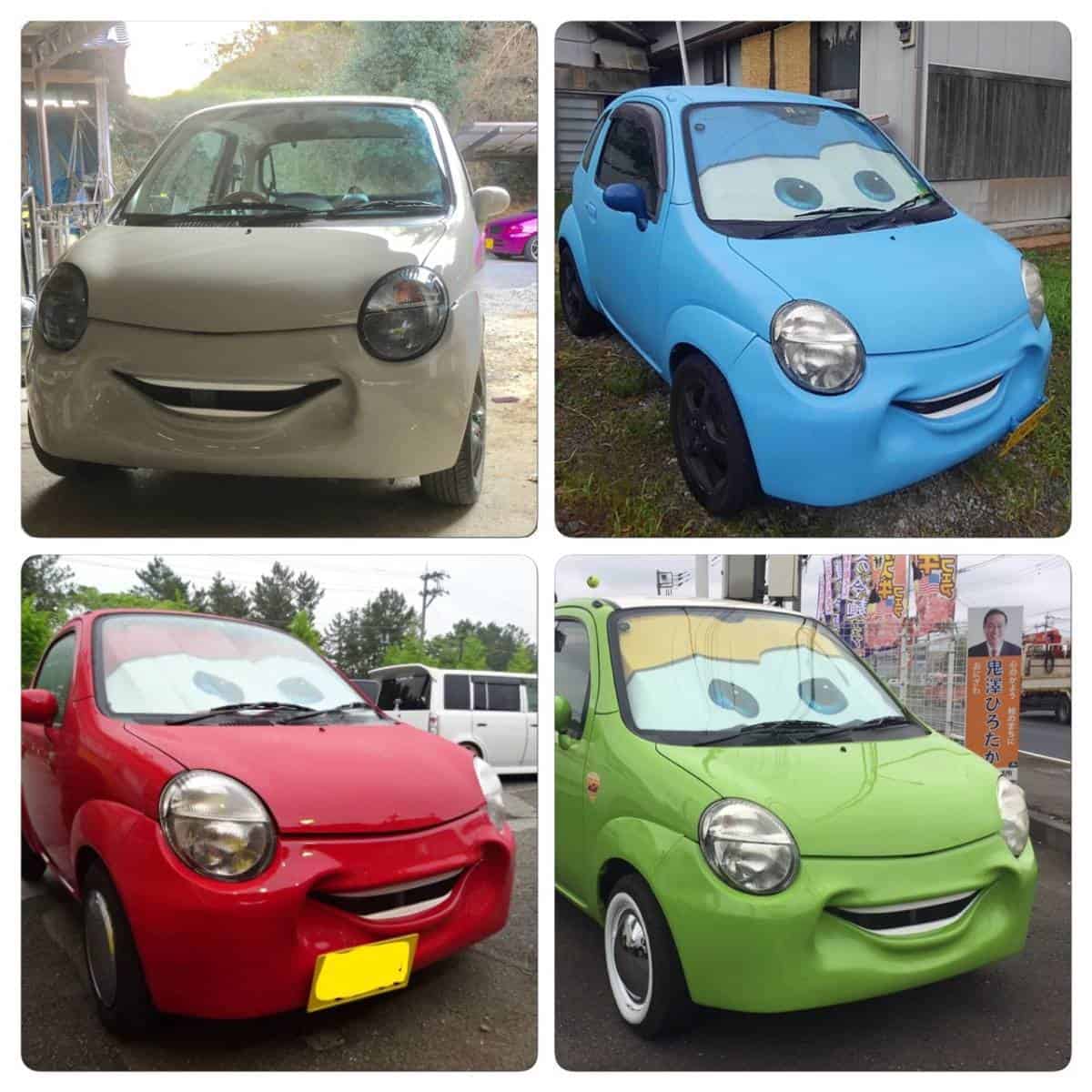 PHOTOS: Japan Makes Pixar's Cars Inspired 'Smile Bumper' to Add Personality to Everyday Ride