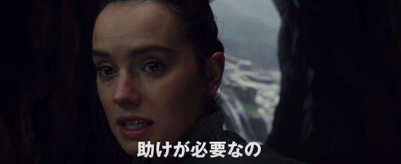 VIDEO: International Trailer Released For "Star Wars: The Last Jedi"; New International Poster