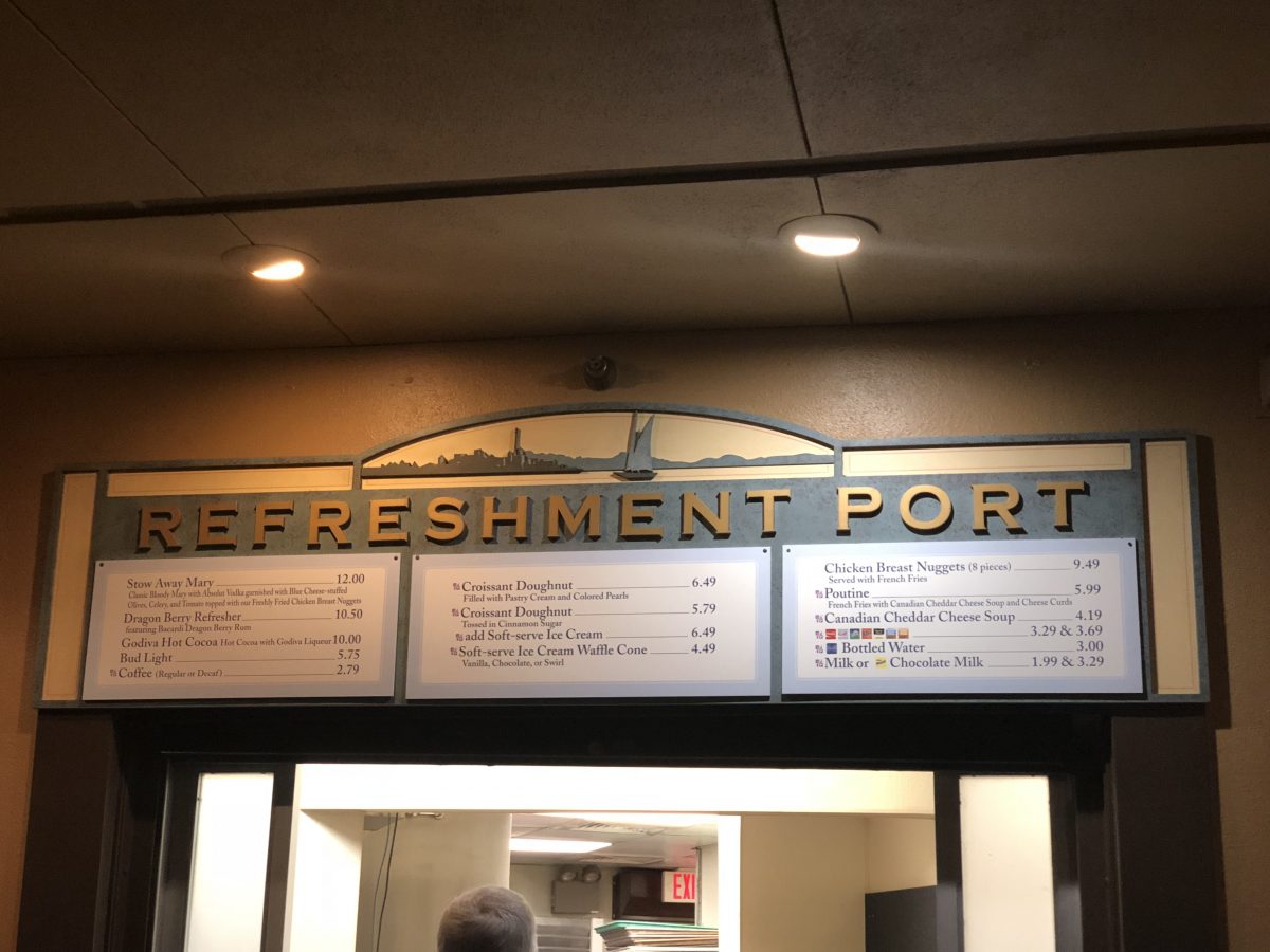 Refreshment Port