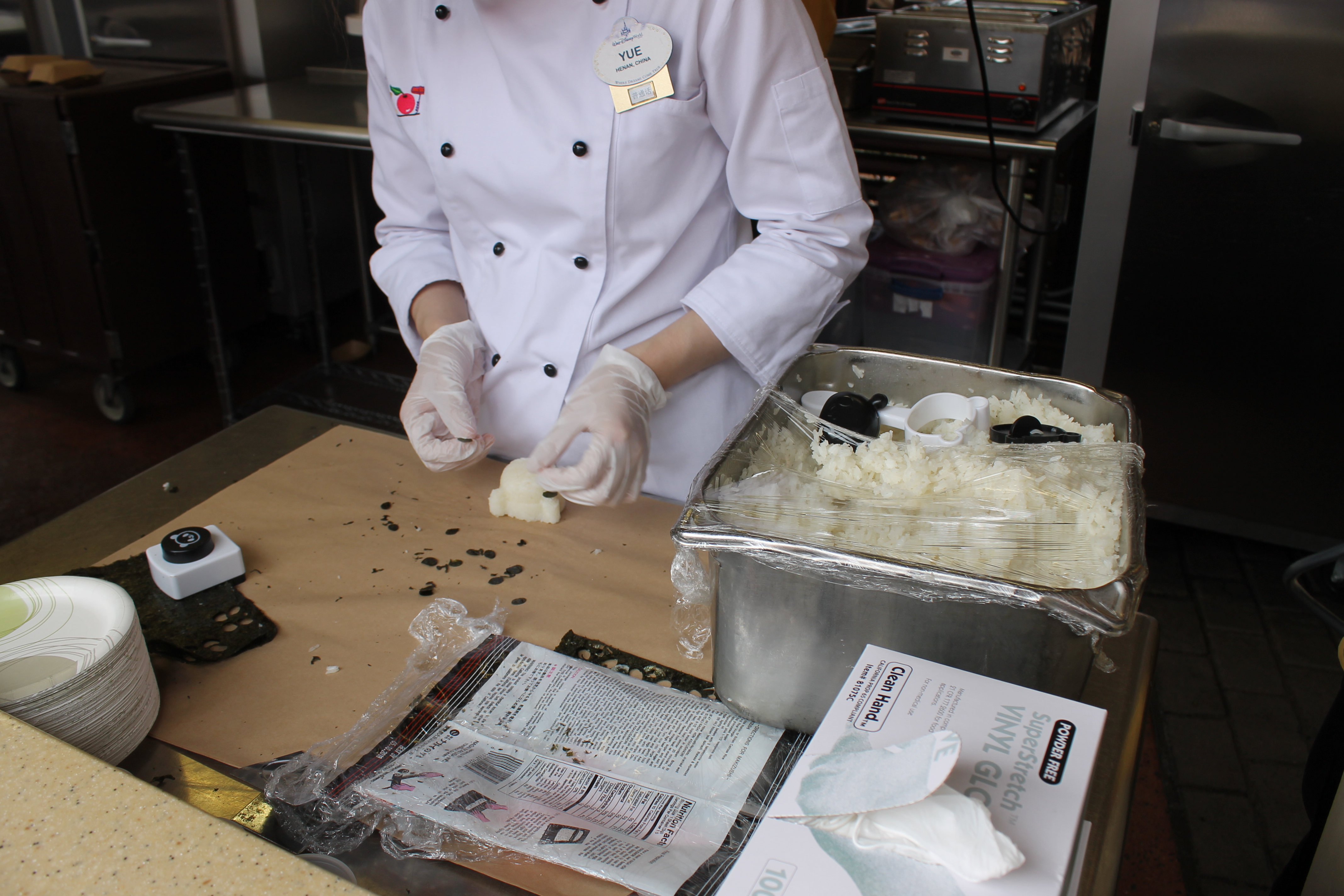 Coconut Panda Rice Cake $5.00