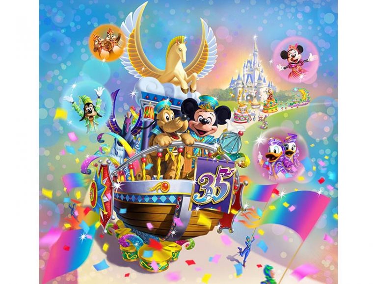 Tokyo Disney Resort Announces Full Details for 35th “Happiest