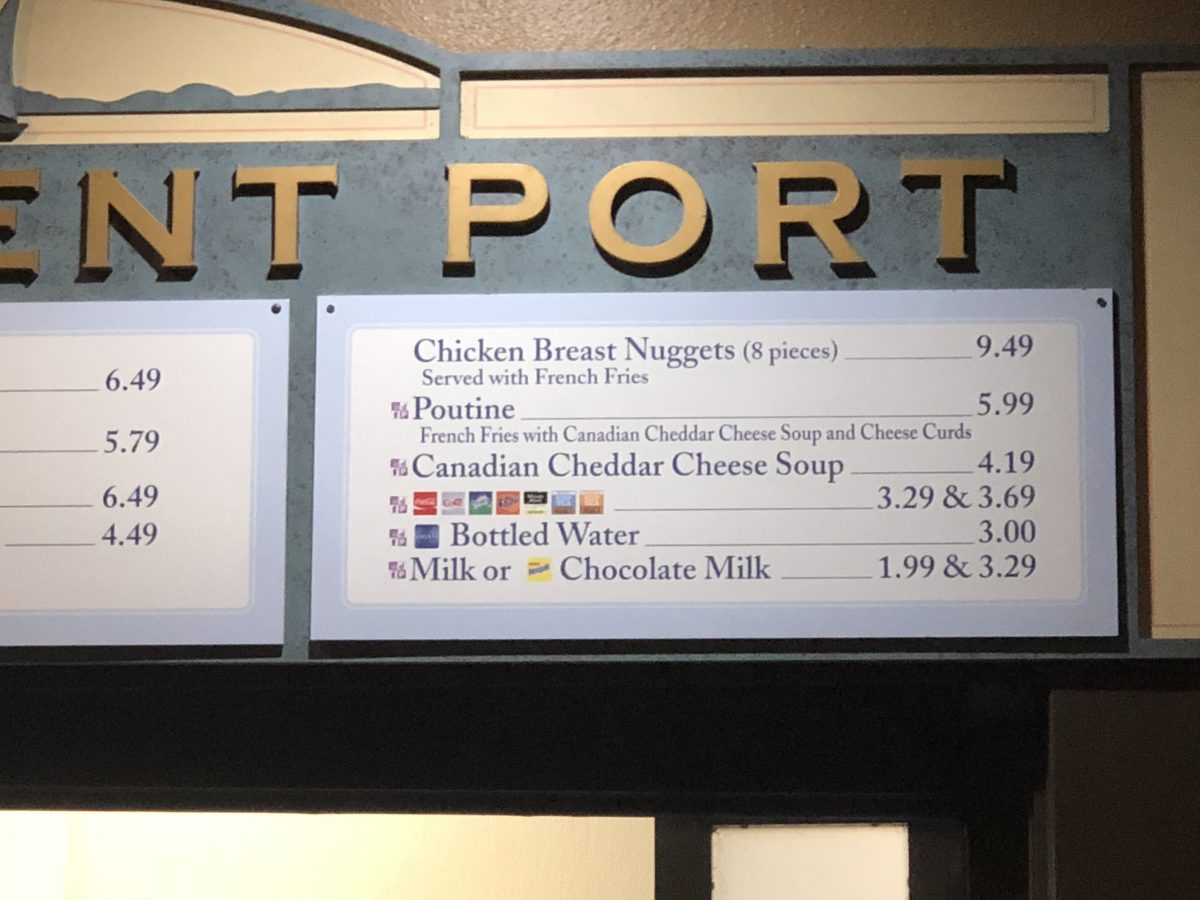Refreshment Port