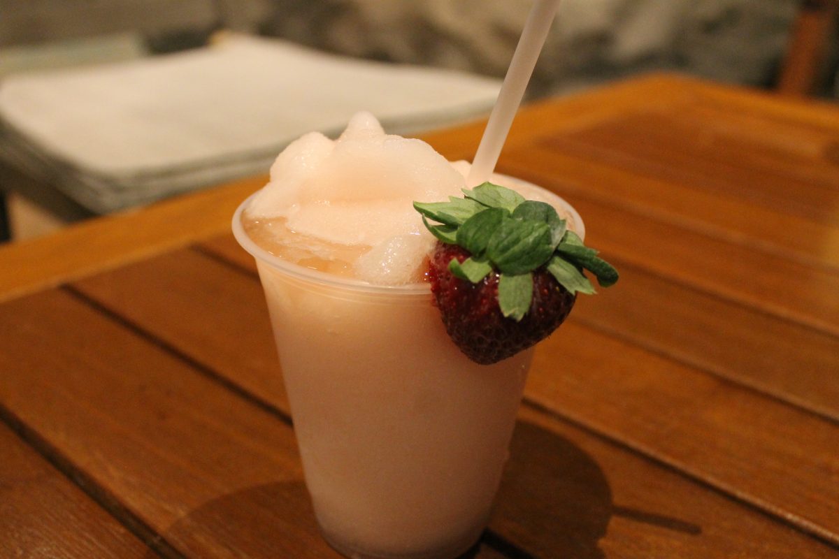 Geyser Point Fros&eacute;