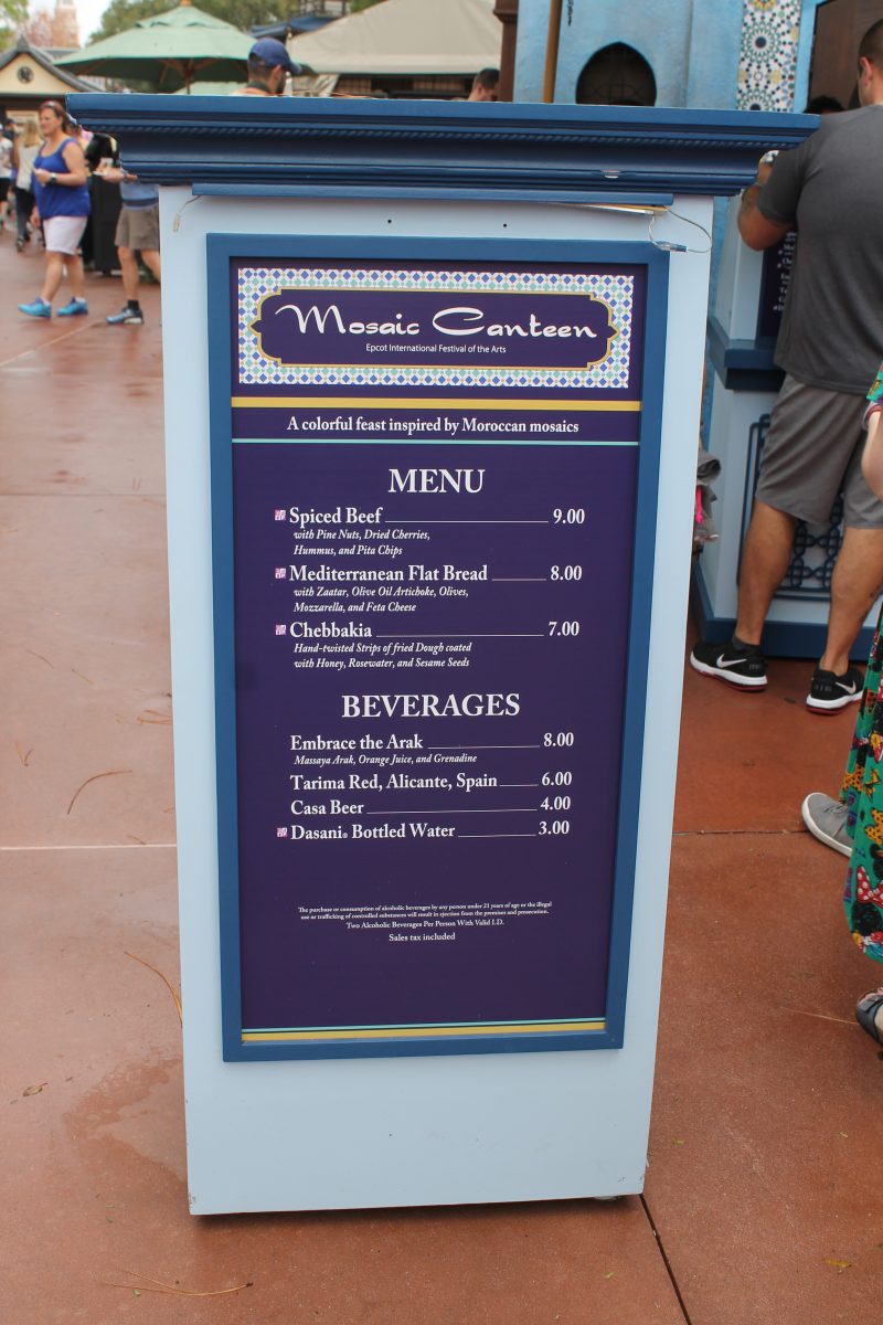 Mosaic Canteen