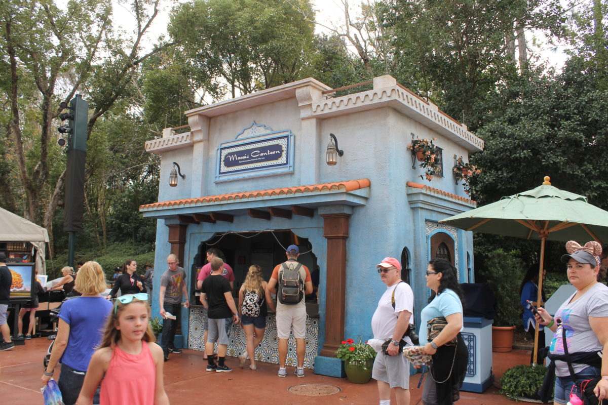 Mosaic Canteen