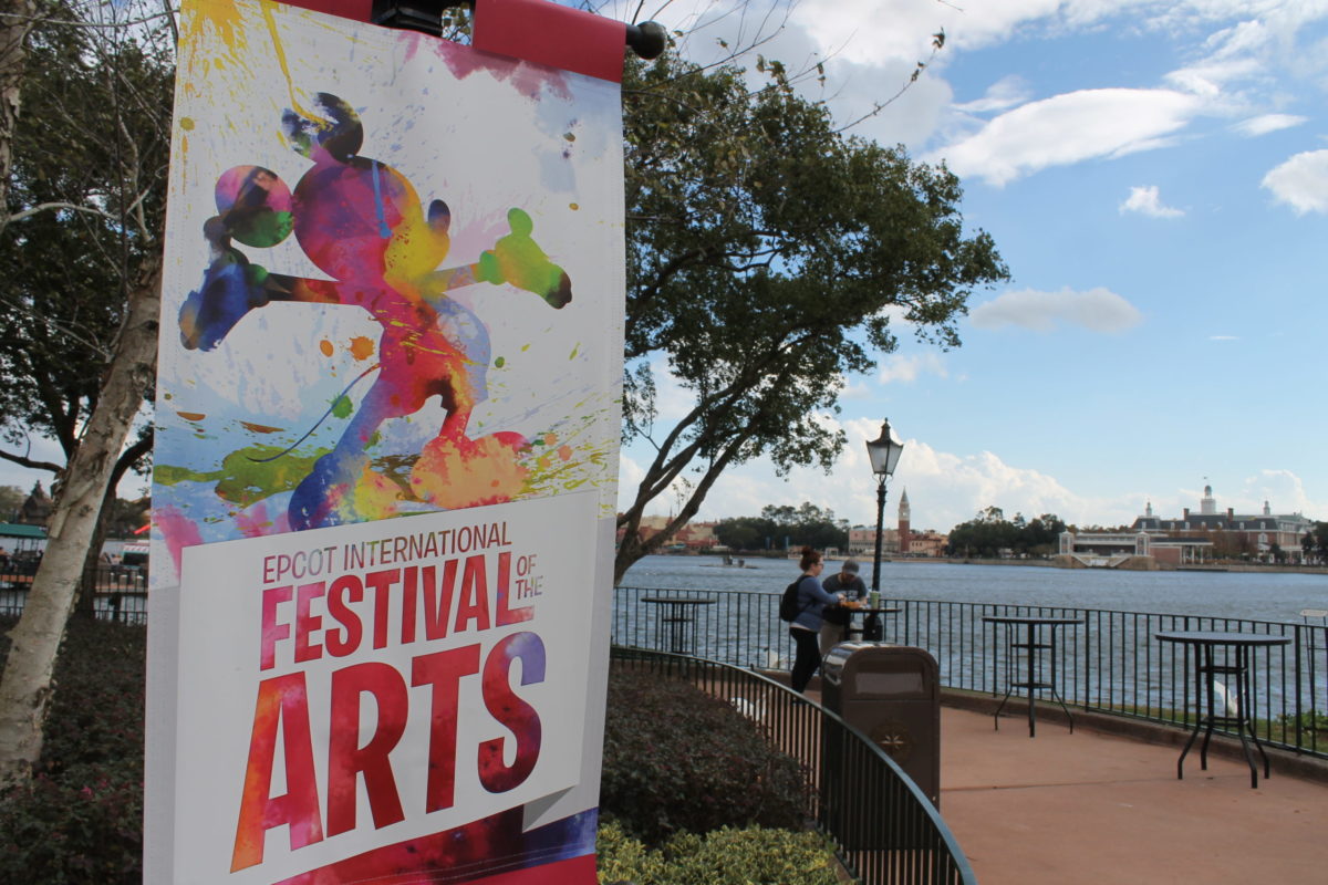 Epcot Art Fest 2018