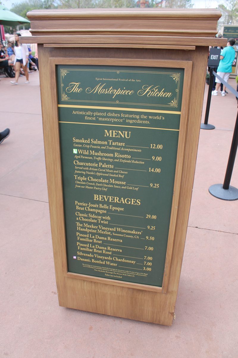 The Masterpiece Kitchen