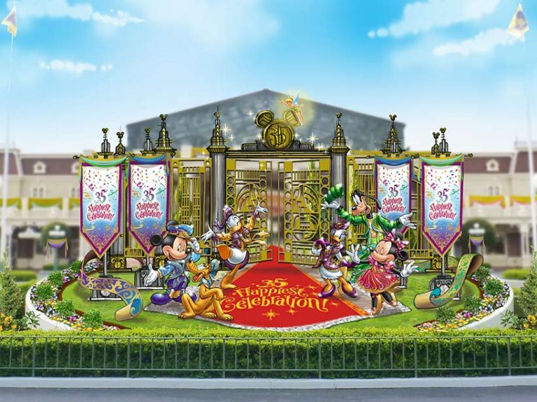 Tokyo Disney Resort Announces Full Details for 35th “Happiest