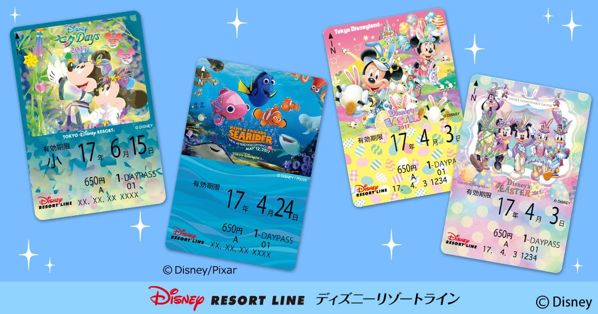 tokyo disney reort tickets