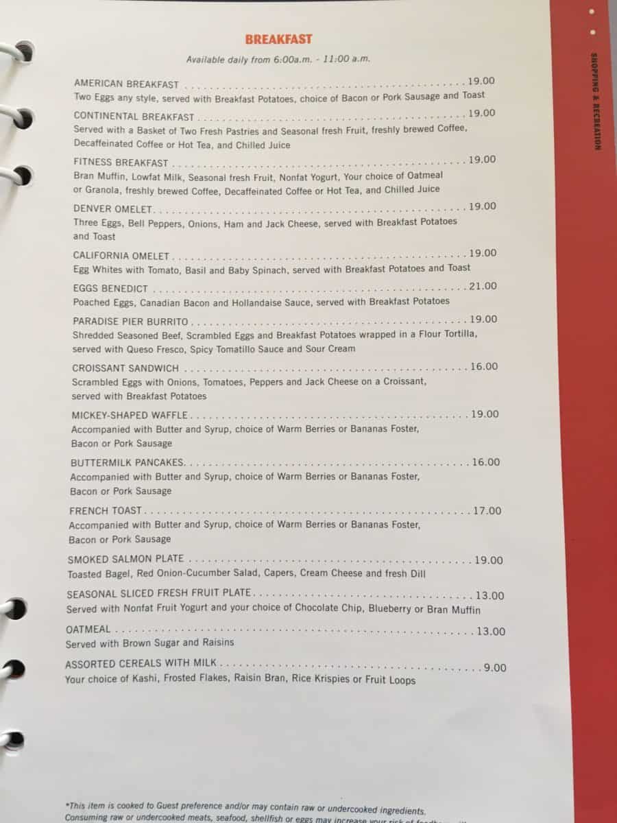 The first part of the breakfast section available from the room service menu at Disney's Paradise Pier Hotel at the Disneyland Resort