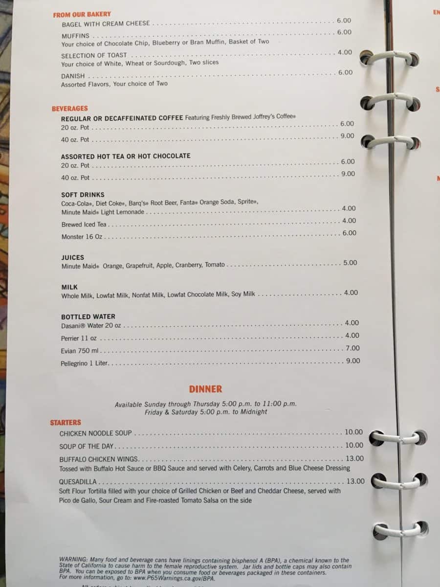 The second part of the breakfast section available from the room service menu at Disney's Paradise Pier Hotel at the Disneyland Resort