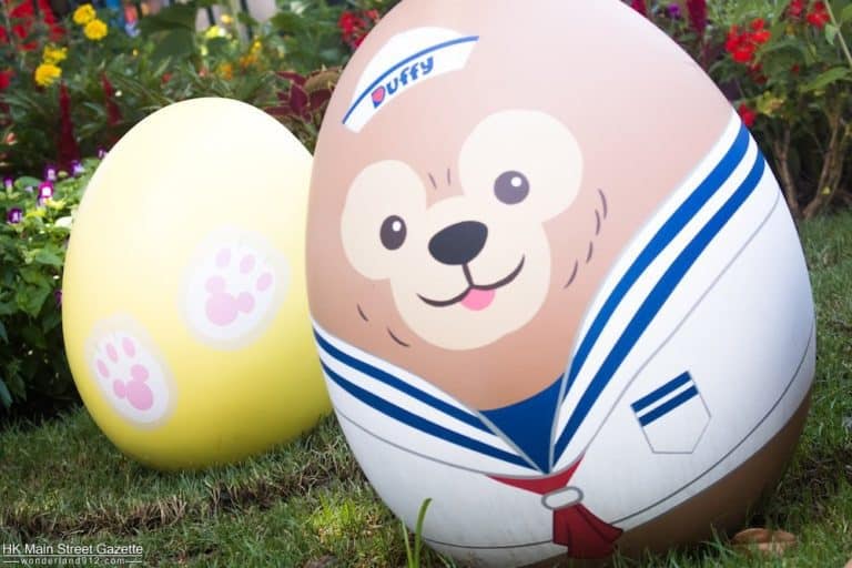 Duffy's new friend at Hong Kong Disneyland teaser egg.