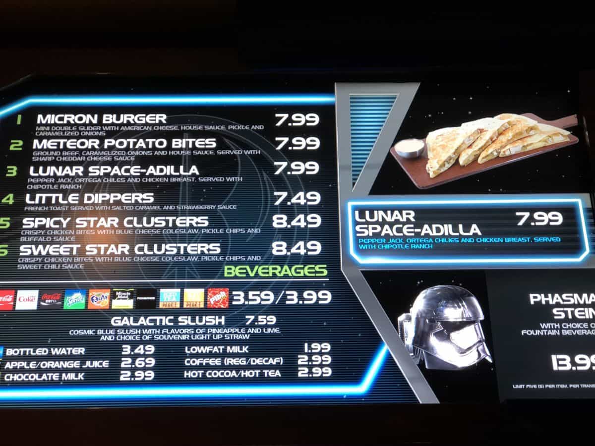 The menu screen for the Late Night Menu at the Galactic Grill in Disneyland's Tomorrowland