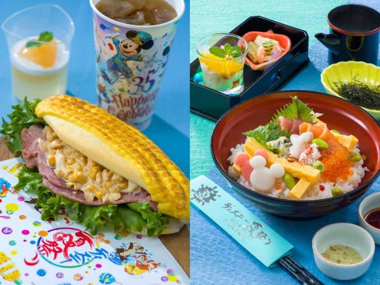 Natsu Matsuri Tokyo Disney Resort