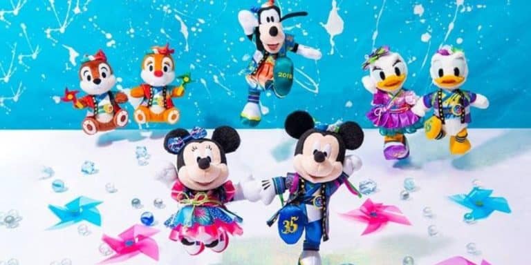 Natsu Matsuri Tokyo Disney Resort