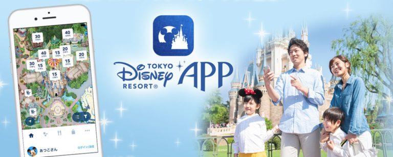 Tokyo Disney Resort App
