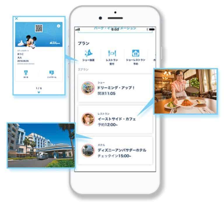 Tokyo Disney Resort App