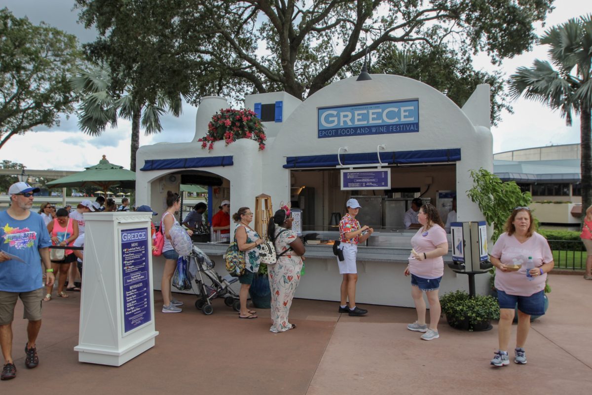 Epcot Food & Wine 2018 - Greece Booth