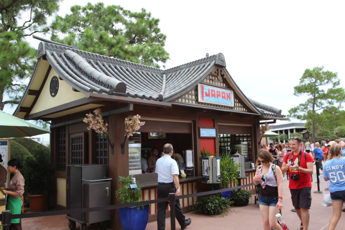 Epcot Food & Wine 2018 &ndash; Japan Booth