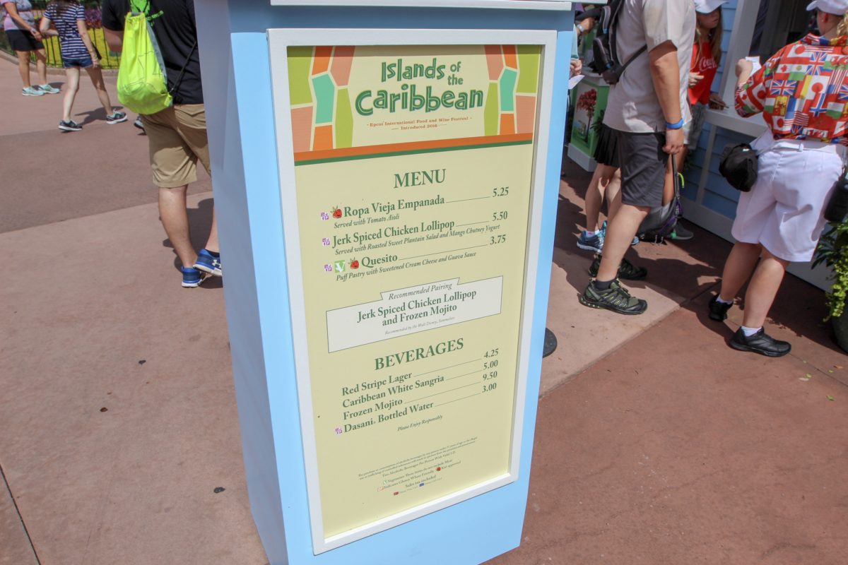  Epcot Food & Wine 2018 Islands of the Caribbean Menu