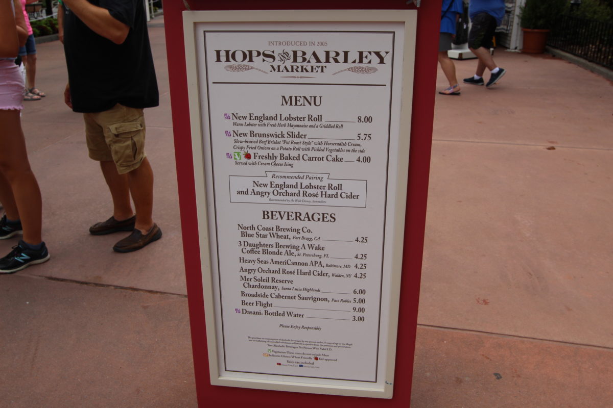 Epcot Food & Wine 2018 – Hops & Barley Menu