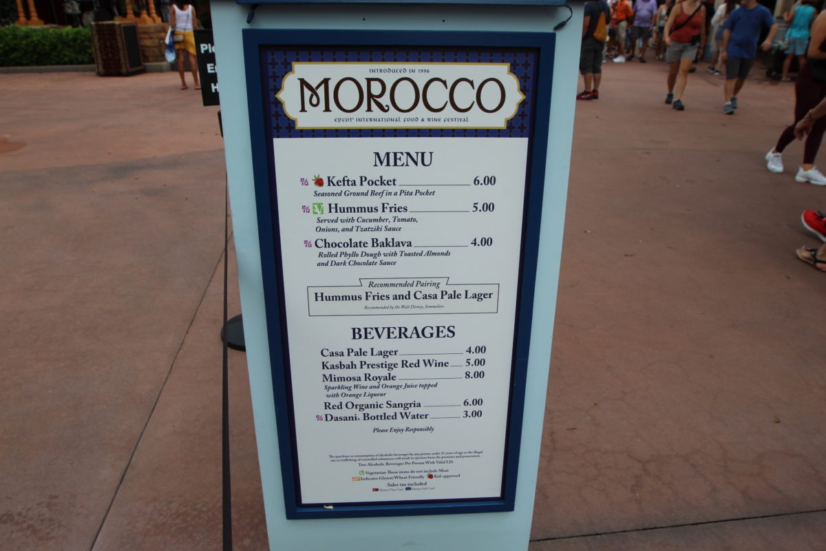 Epcot Food & Wine 2018 – Morocco Menu