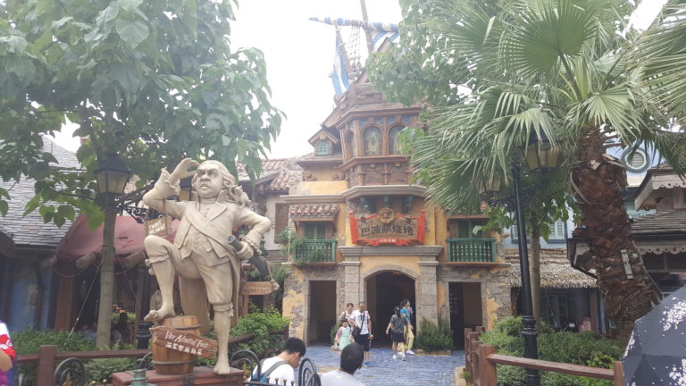 Barbossa's Bounty Theming Shanghai Disneyland