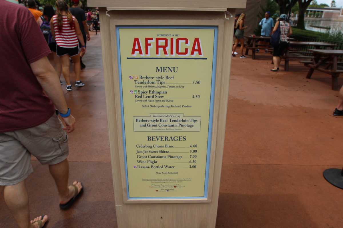 Epcot Food & Wine 2018 &ndash; Africa Menu