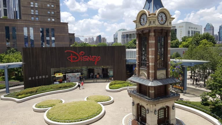 Shanghai Disney Store