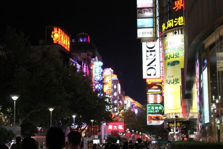 East Nanjing Road in Shanghai