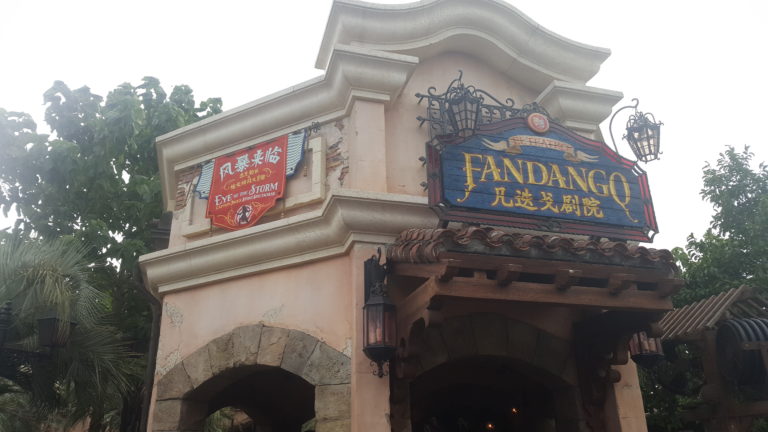 El Teatro Fandango in Treasure Cove at Shanghai Disneyland