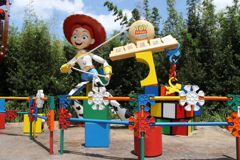 Shanghai Disney Resort, Toy Story Land