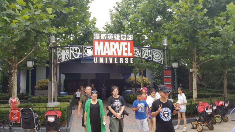Marvel Universe at Gardens of Imagination, Shanghai Disneyland, Summer 2018.