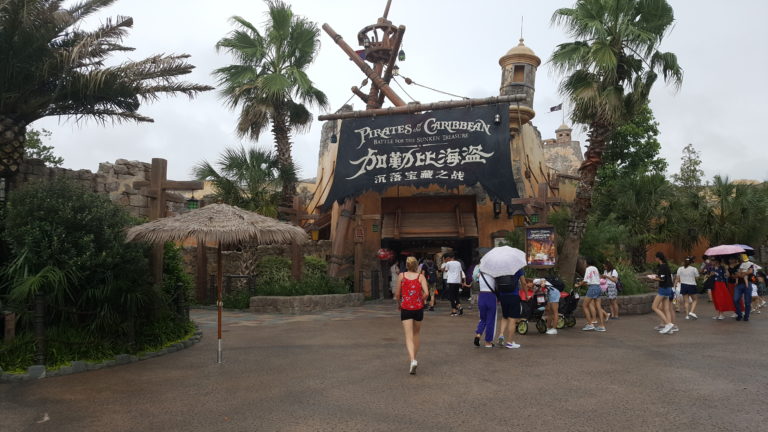 Pirates of the Caribbean Battle for the Sunken Treasure at Treasure Cove in Shanghai Disneyland