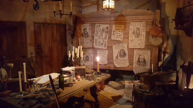 Pirates of the Caribbean Battle for the Sunken Treasure at Treasure Cove in Shanghai Disneyland