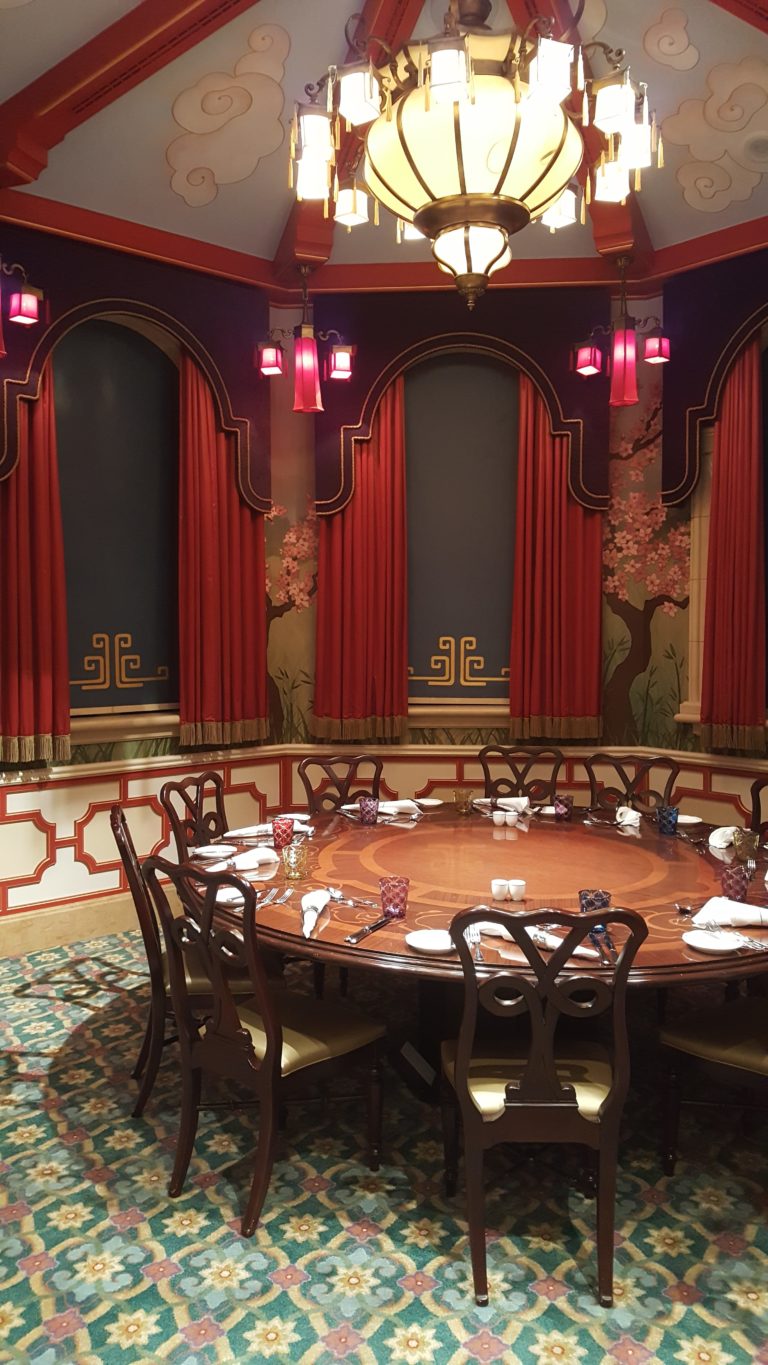Royal Banquet Hall (Shanghai Disneyland)