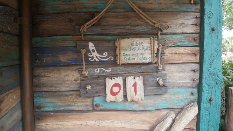 Snackin' Kraken Shanghai Disneyland Treasure Cove