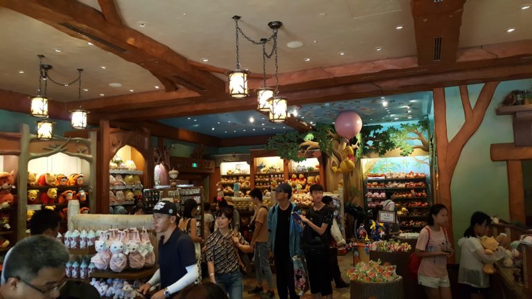 The Many Adventures of Winnie the Pooh Shanghai Disneyland Shop