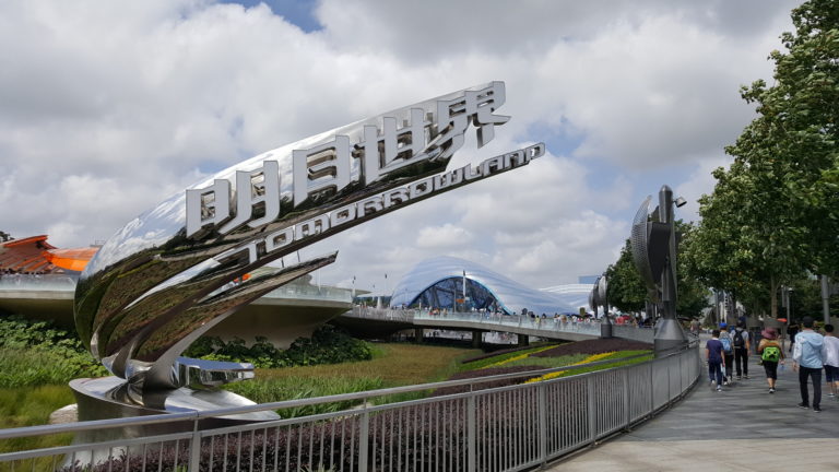 Tomorrowland Shanghai Disney Resort