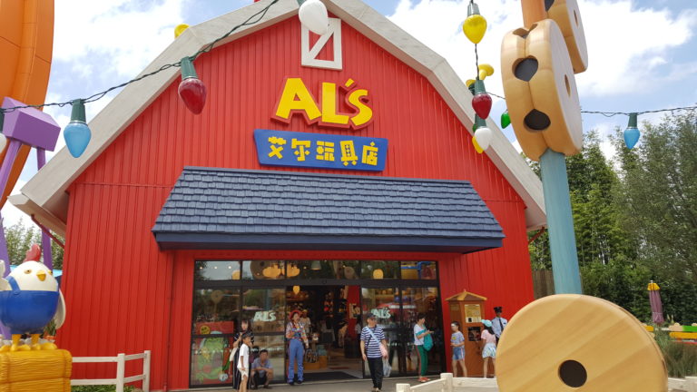 Toy Story Land Shanghai Disney Resort