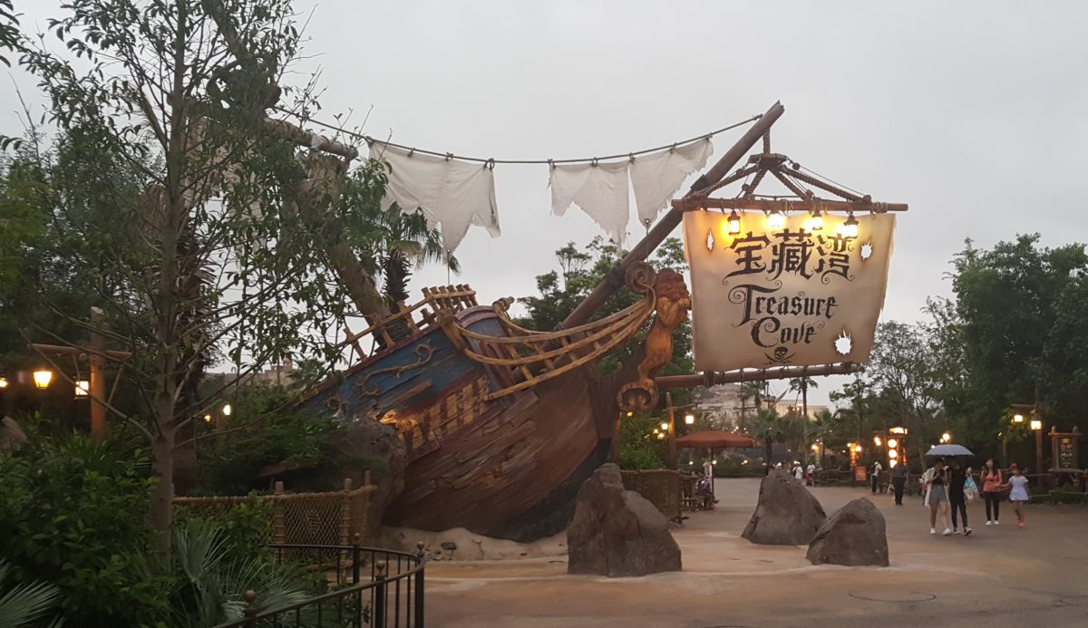Treasure Cove Entrance Sign at Shanghai Disneyland
