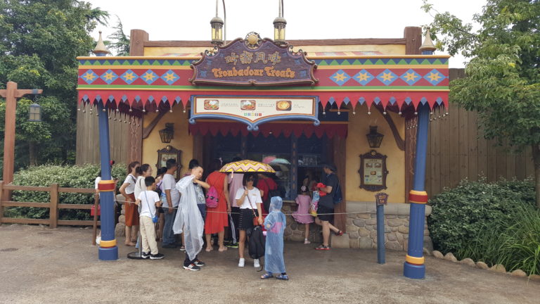 Troubadour Treets Shanghai Disneyland